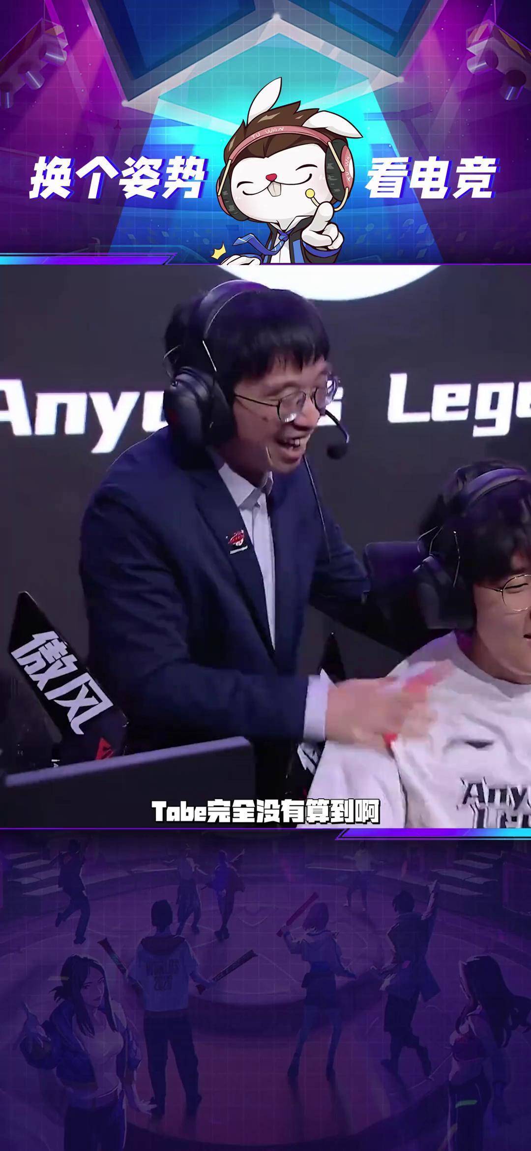 JackeyLove连续七场比赛得分超过关键助攻，FPX挑战极限！的简单介绍Kaiyun官网