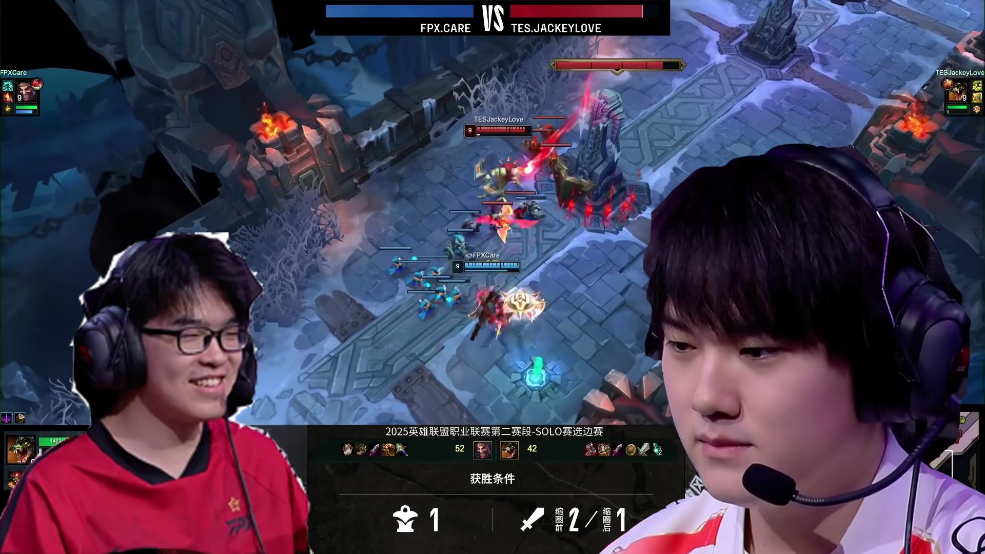 JackeyLove连续七场比赛得分超过关键助攻，FPX挑战极限！的简单介绍