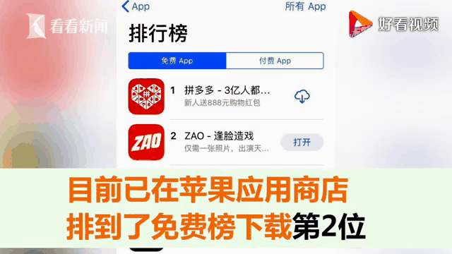 TheShy赛事官方发布赛事规则更新新规，DWG争议不断！(theshy2025去哪个战队了)Kaiyun官网