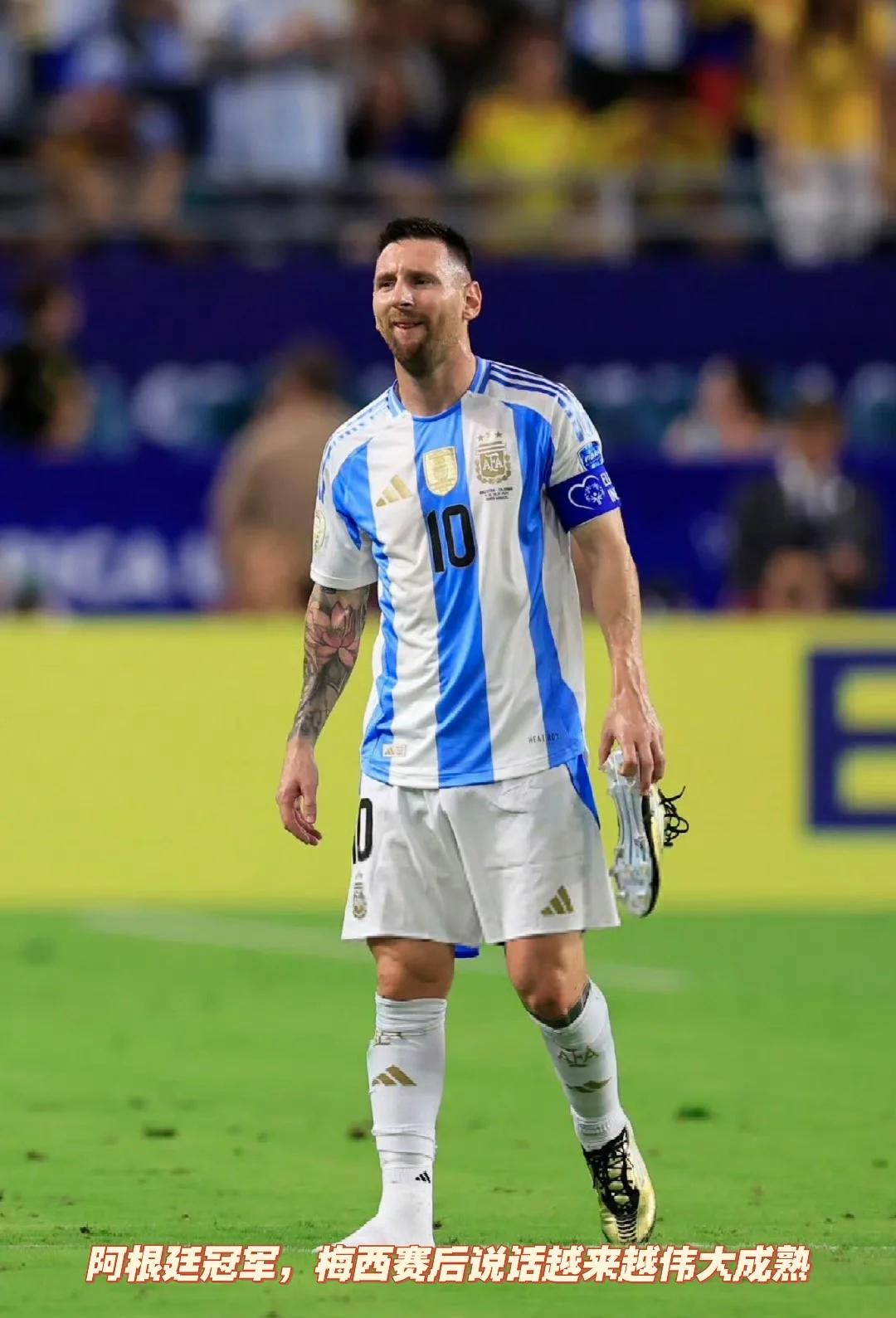 梅西回归赛场，问鼎冠军首场状态亮眼，快船观众沸腾！的简单介绍